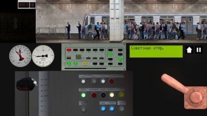 Катаюсь по Самарскому метро 2д 1 часть