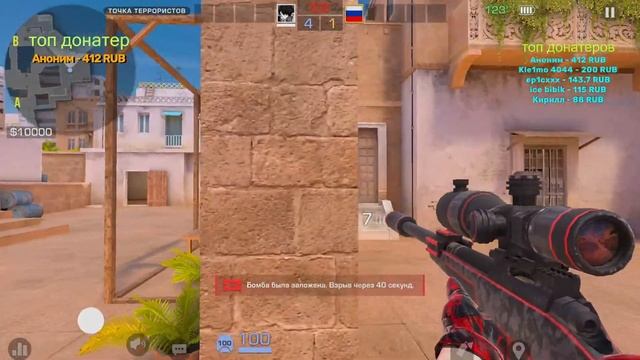 РОЗЫГРЫШ НОЖА НА 1000 ПОДПИСЧИКОВ / ДУЭЛИ БЕСПЛАТНО / STAN смотреть онлайн