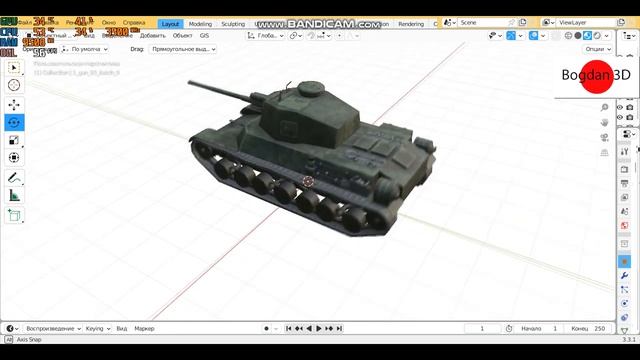 Японский танк Chi To 3D Модель смотреть онлайн