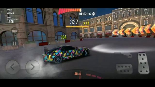 Drift Max Pro прохождение 2 сезон 2 трасса смотреть онлайн