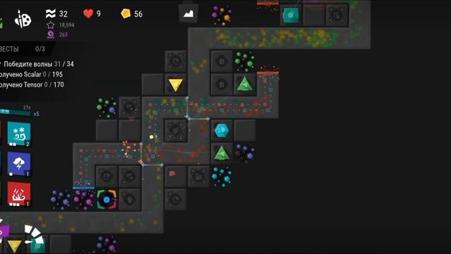 Infinitode 2 #43 level 4.4 (без комментариев) смотреть онлайн