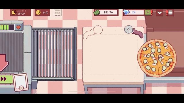 ДЕЛОВЫЕ ГОСТИ • Хорошая пицца, отличная пицца #3