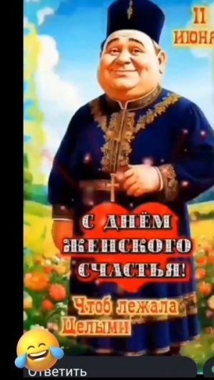 Наилучшие пожелания для подруги