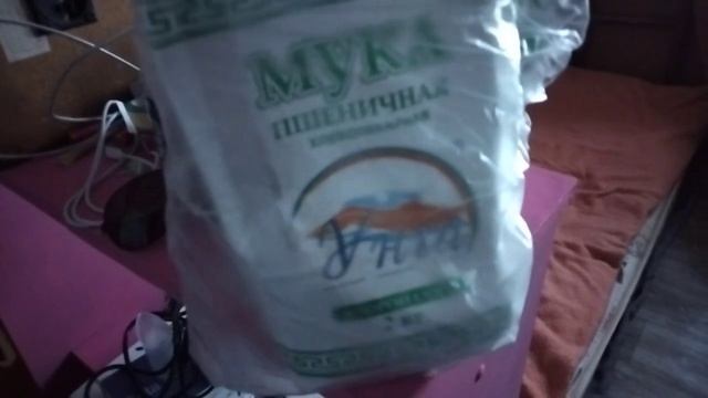 Рецепт пирога без сливочного масла!