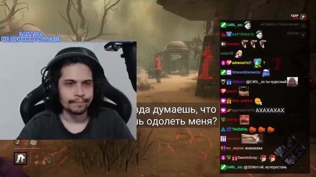 МАЛДЕР И ДЕД смотреть онлайн