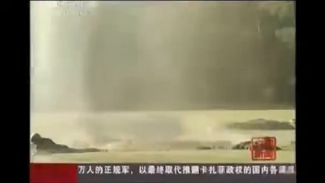 Игра с бомбой Горячая Картошка  Playing With A Bomb Hot Potatoes Юмор