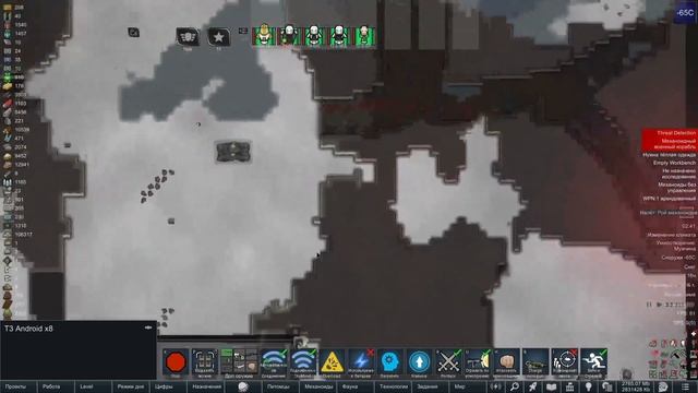 Как дед титул вручал▲Rim World смотреть онлайн