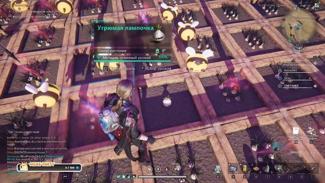 Девианты ходят грустные и отказываются работать? что ? смотреть онлайн