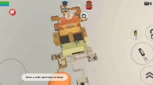 летать в захват флага в ЧИКЕН ГАН?! *концовкк топ*