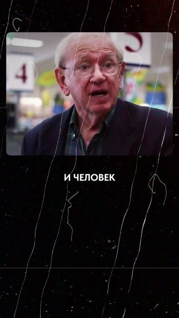 Все богатые бережливые? смотреть онлайн