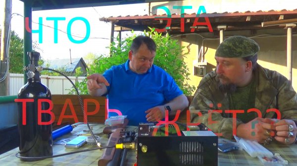 Чем кормить PCP?