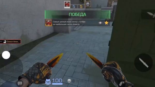 ПОЛУЧИЛ G22 steel grip|В СТАНДОФФ 2|STANDOFF 2