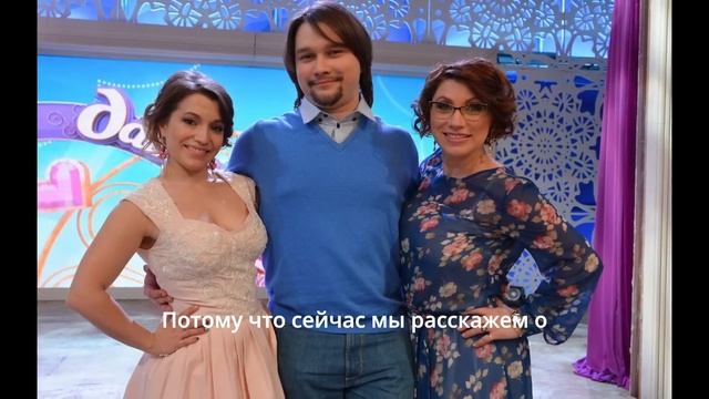 «Маменькин сынок» Розы Сябитовой: Почему 36-летний Ден?