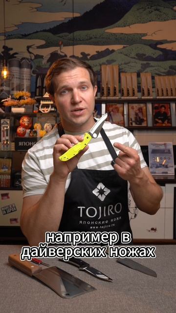 ЕЩЁ 5 МИФОВ ПРО НОЖИ! смотреть онлайн