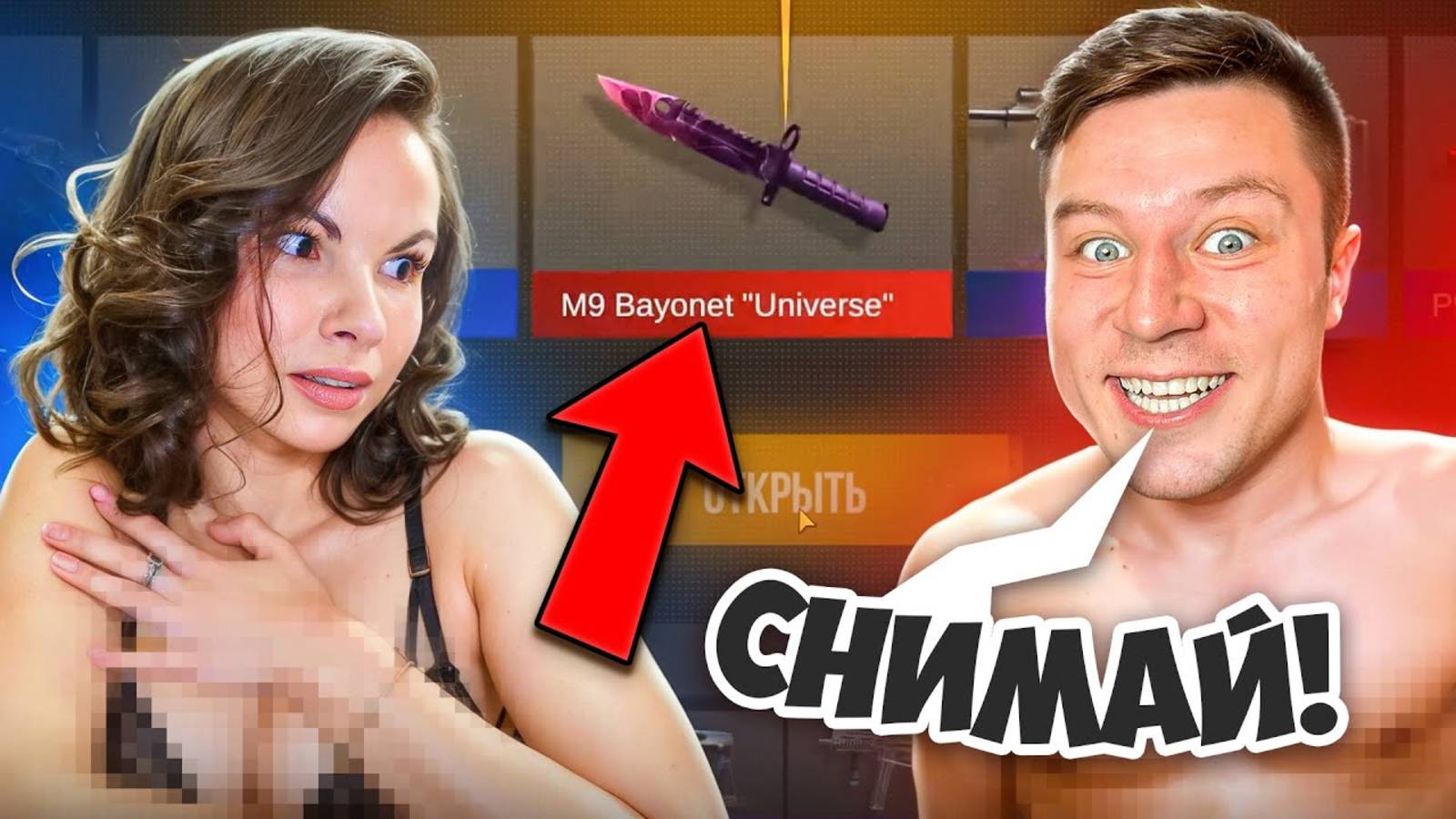 КЕЙСЫ НА РАЗДЕВАНИЕ С КЕНТОМ В STANDOFF 2! смотреть онлайн