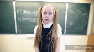 ЗАЦЕПИЛА — Артур Пирожков(ШКОЛЬНАЯ ПАРОДИЯ)