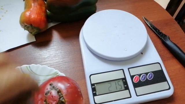 томат Микадо.