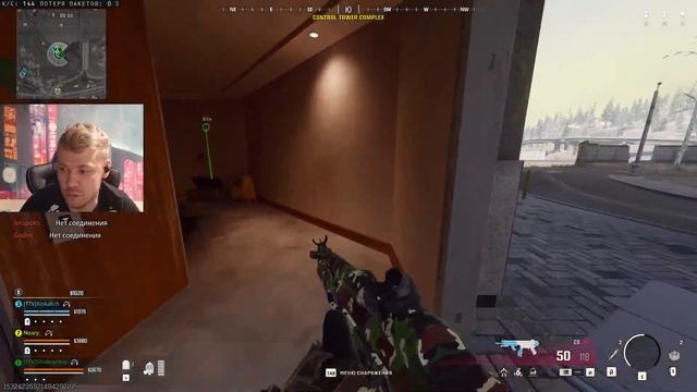 Лучшая замена HDR в Warzone смотреть онлайн