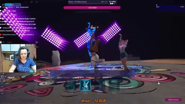 Soul Dance Party . Стрим с розыгрышем 5 ключей на ЗБТ смотреть онлайн