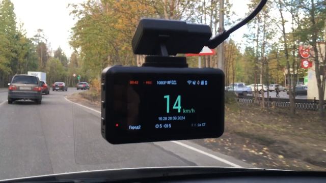 NAVITEL XR2650 PRO. Информирование о дорожной обстановке.