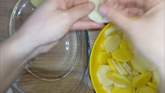 Солнечный картофель на ужин