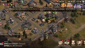 БАЗОВОЕ, НАЧАЛЬНОЕ обучение для НОВИЧКОВ! Doomsday:LS