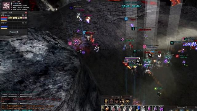 rf online PvP WaR x 100 ББ ВАРВАР смотреть онлайн