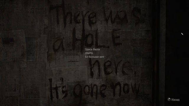 Silent Hill 2 Remake В оригинал играл, буду сравнивать смотреть онлайн