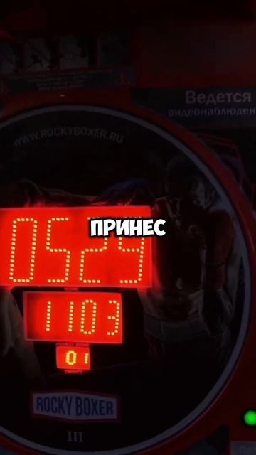 Простояли всю зиму смотреть онлайн