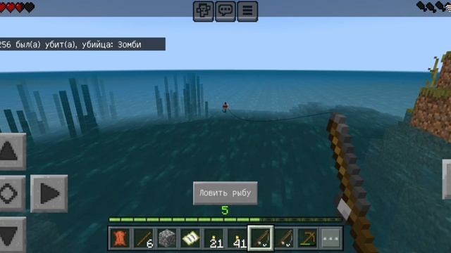 второе видео по Майнкрафту Выживание на острове Нашли смотреть онлайн