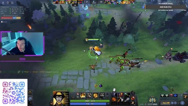 Новая ИМБА Dawnbreaker 7.38 Быстрый Гайд Dota 2 смотреть онлайн