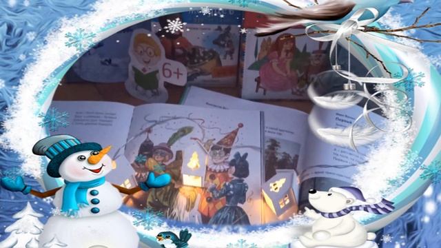 Заседание кружка «Юный библиотекарь»