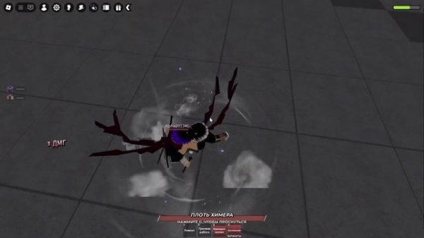 Обнова в Heroes battleground!! Финишеры и ульт Чисаки и это ....