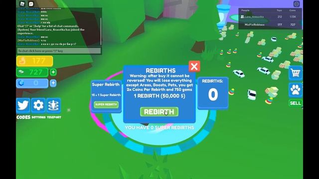 СТАЛ СТАРИКОМ?! Roblox|Grow old simulator смотреть онлайн