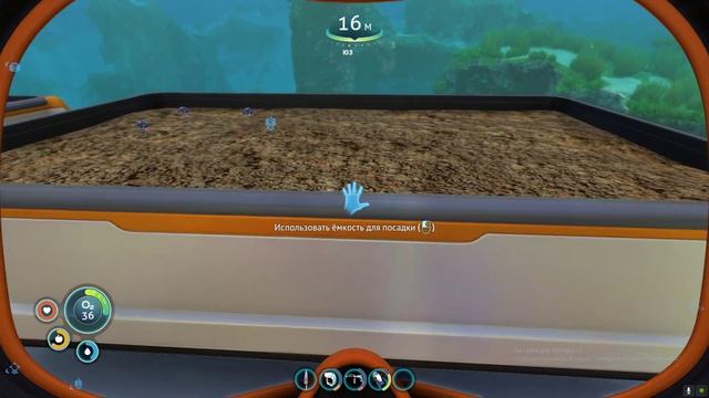 Subnautica Построили циклоп за нами летит солнечный луч! смотреть онлайн