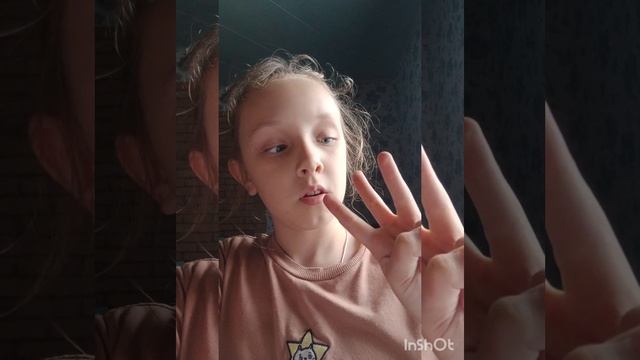 влог в деревне смотреть онлайн