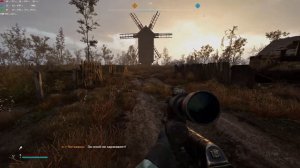 Новый DLSS в STALKER 2 - Тесты и сравнения - Обновление DLSS Swapper
