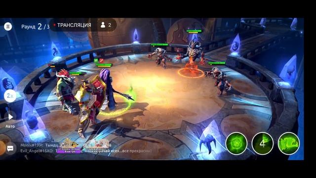 Стрим Age of Magic Прохождение @YTCuatro 4 #stream смотреть онлайн