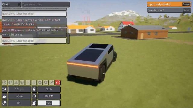 Бриг ригс. ПРЯЧЕМ МАШИНЫ