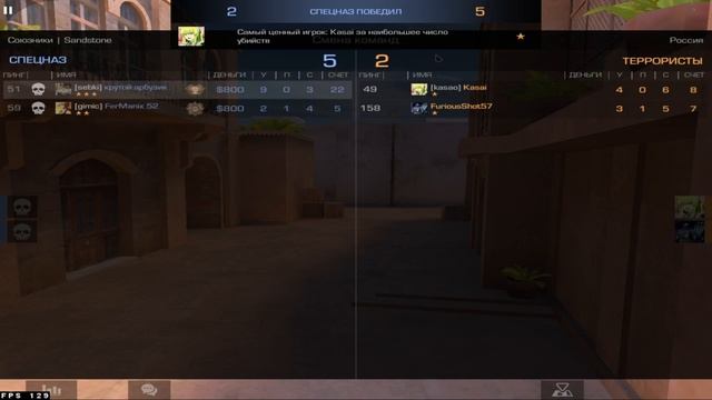 ДЕМКА СОЮЗНИКИ С @FerManixgame В STANDOFF 2! | Standoff 2 смотреть онлайн