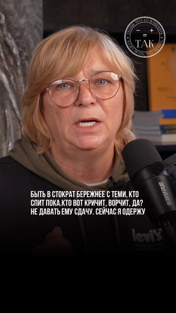 Благодаря вам они проснутся #Shorts смотреть онлайн