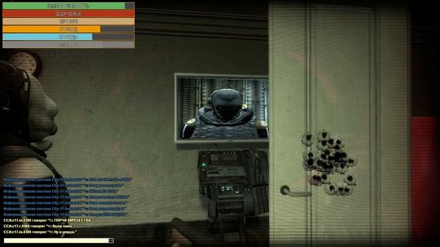 Деревня мордoворотов HL2Rp смотреть онлайн