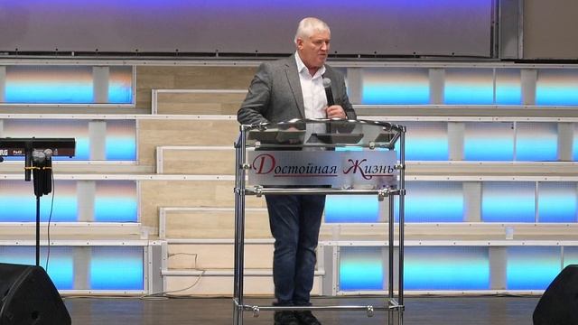 8 декабря 2024 