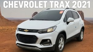 Chevrolet Trax, 2020 г. (арт.: Z290)