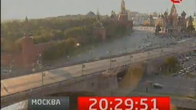 Часы и заставка программы 