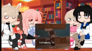 ||Реакция на Руню||Майнкрафт но задира школы не даёт мн?