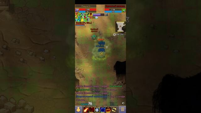 Warspear online - Самая сложная гробница соло смотреть онлайн