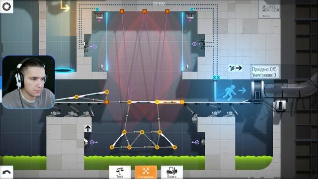 ПРОБЛЕМЫ С ТРАЕКТОРИЕЙ ► Bridge Constructor Portal #4 смотреть онлайн