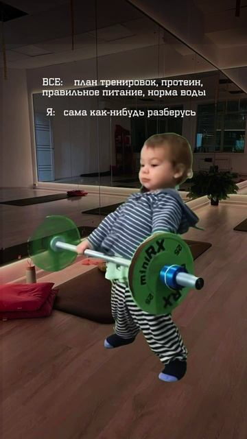 70% успеха - питание, 30% - тренировки. Без плана - нет результата!🏆💯#полезныйснэк #pushersnack