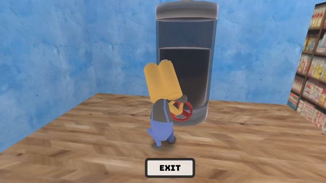 Вышел обнова в комнаты денди